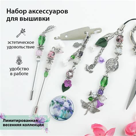 Используйте магнит для привлечения иглы.