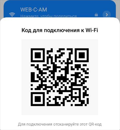 Используйте мошеннические коды для получения брони