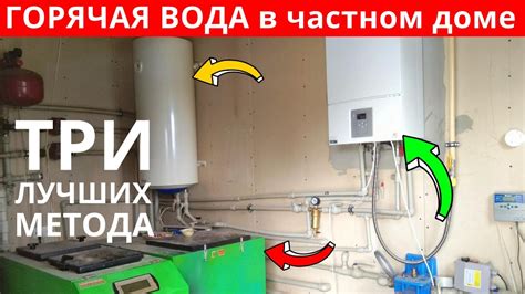Используйте мягкое мыло и теплую воду