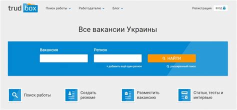 Используйте онлайн-сервисы для поиска ТОФК