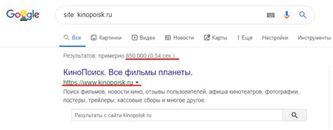Используйте поисковые операторы для точного запроса