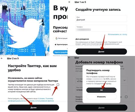 Используйте популярные хэштеги для большей видимости