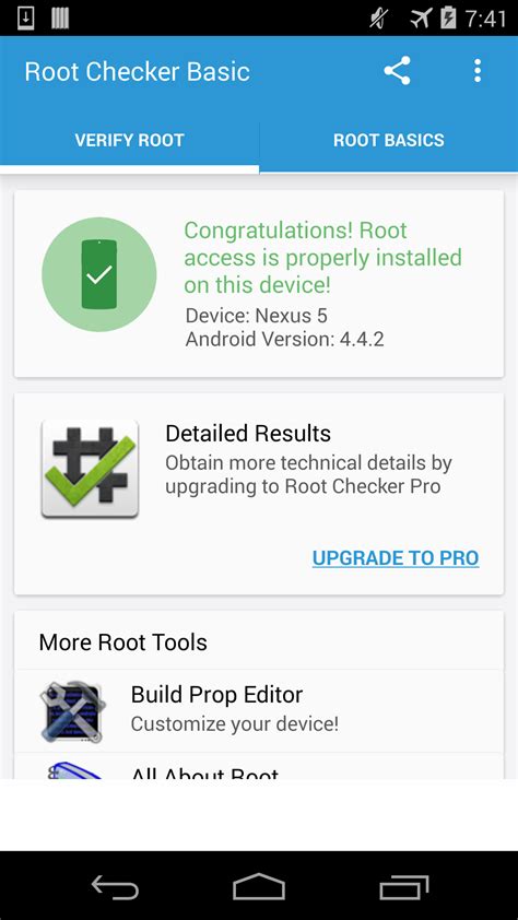 Используйте приложение Root Checker