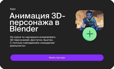 Используйте референсные изображения