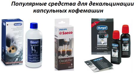 Используйте специализированные средства
