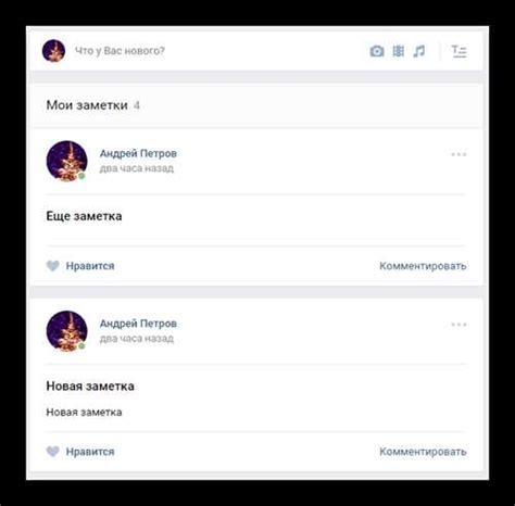 Используйте специальные онлайн-сервисы для удаления всех диалогов ВКонтакте