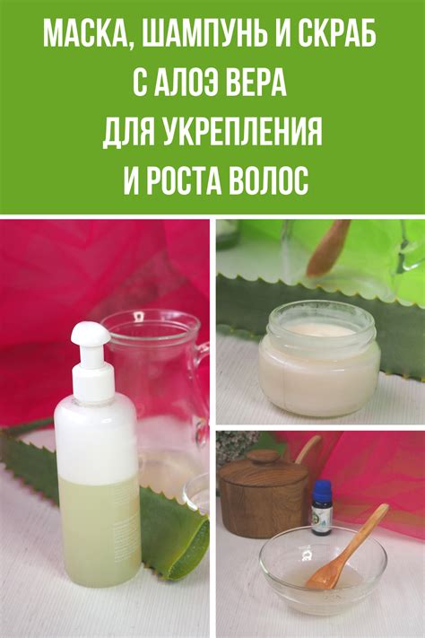 Используйте специальные средства для восстановления блеска