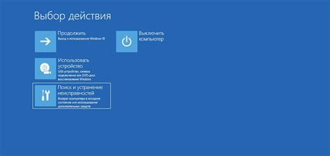 Используйте функцию автоматической резервной копии