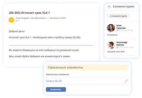 Используйте эффективные инструменты
