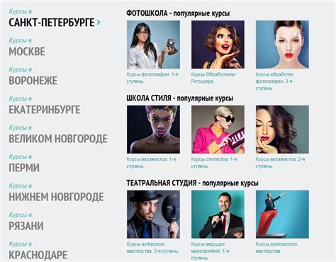 Используйте яркие цвета для привлечения внимания пользователей