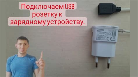 Используйте DIY-юэсби