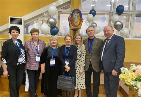 Исследования в современности