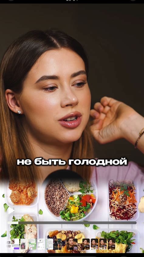 Исследования показывают, что такое сочетание может быть полезным для организма