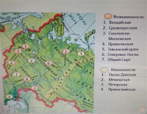Исследуем редкие места на карте