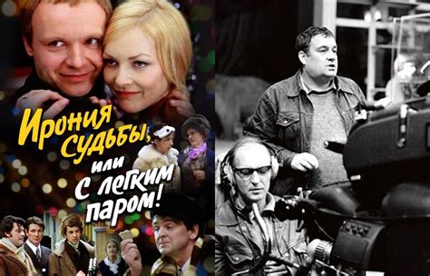 Истории успешного преодоления иронии судьбы с помощью легкого пара