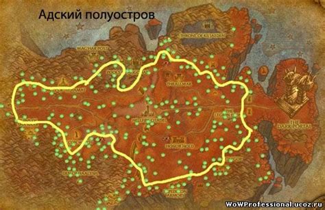 Исторический обзор адамантитовой руды