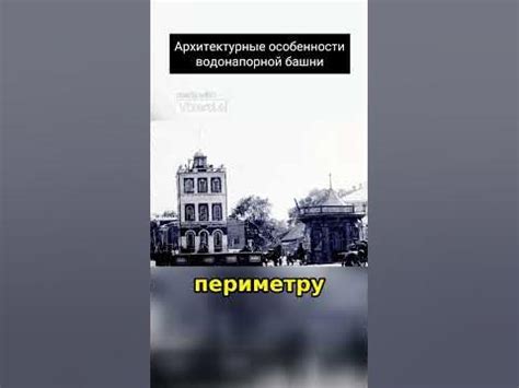 История без проводов