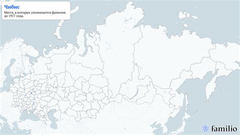 История героя: дата рождения и происхождение