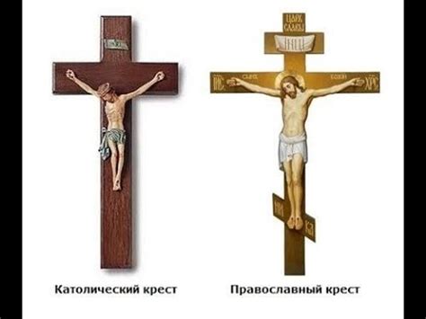 История и значение крестика как аксессуара