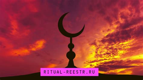 История и значение омовения в исламе