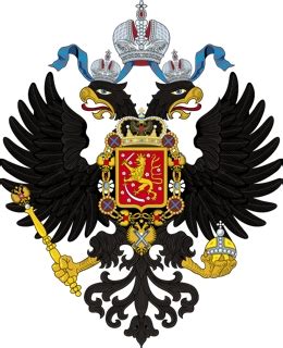 История и значение символики