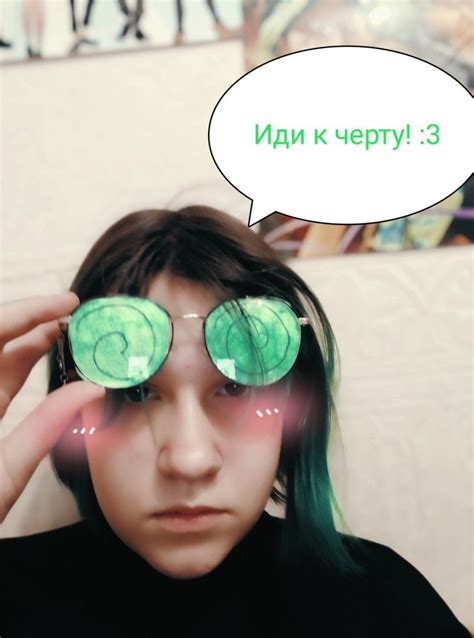 История и популярность вару очков