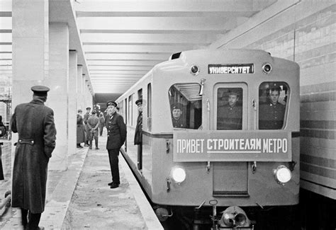 История московского метрополитена