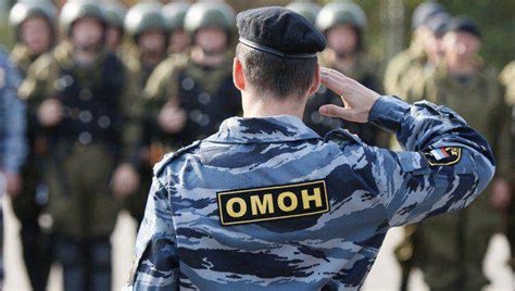 История образования и развития ОМОНа