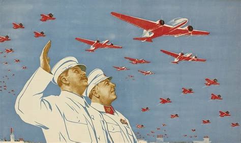 История полетов над Москвой