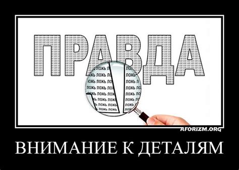История приемной семьи Данилы: внимание к деталям