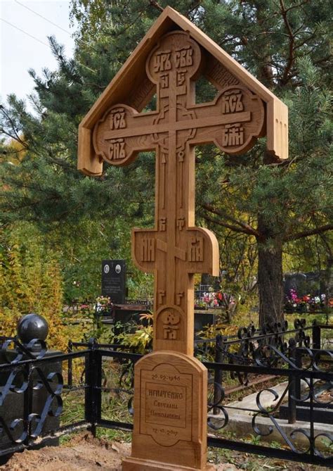 История происхождения символа креста на кладбище