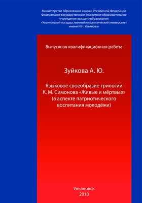 История развития ролевых игр