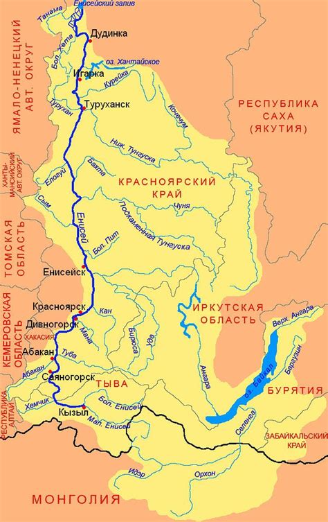 История реки Енисей и ее значимость