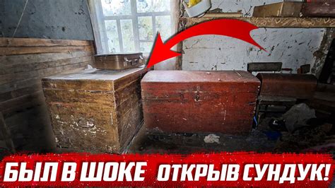 История секретности: как долго прятали имя