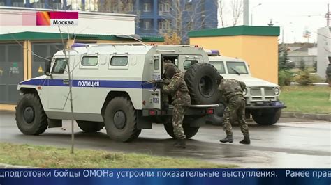 История создания Отряда Милиции Особого Назначения (ОМОН)