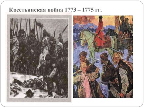 История создания и образ гоблина в произведении