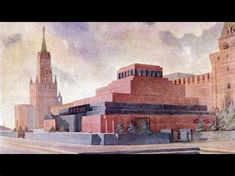 История создания и строительства