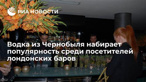 История успеха "Кафе Костя" и его популярность среди посетителей