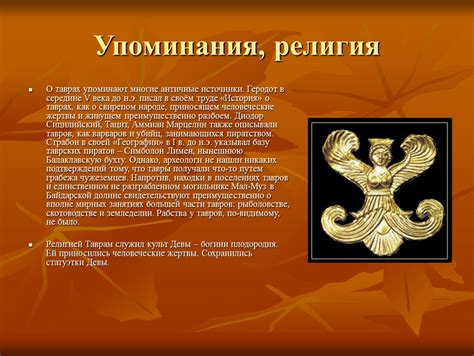 Источники первого упоминания "Васьки"