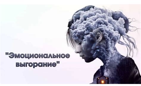 Источники поддержки и вдохновения в борьбе с жизненными сложностями