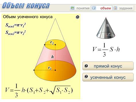 Итоговая оценка работы и рекомендации по использованию конуса из джута