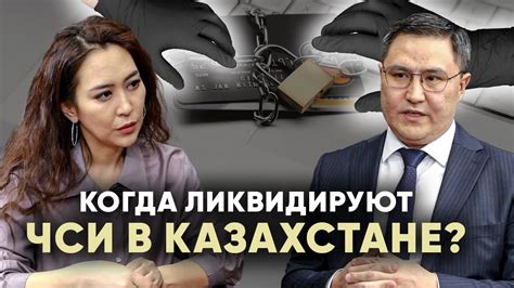 Их недоверие стало безысходностью