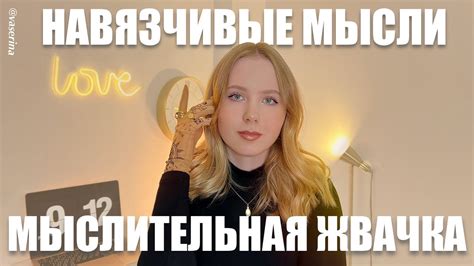 Ищите дружелюбные и вежливые способы отклонить навязчивые поцелуи