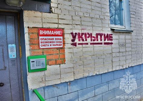 Ищите и уничтожайте их укрытия