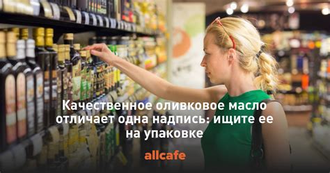 Ищите качественное изображение