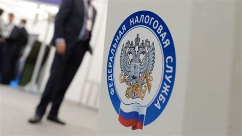 Ищите налоговый орган по индексу вашего места жительства