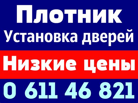 Ищите опытных профессионалов