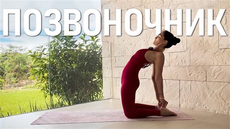Йога для укрепления мышц