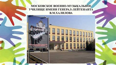 Кадетские училища: преимущества и недостатки