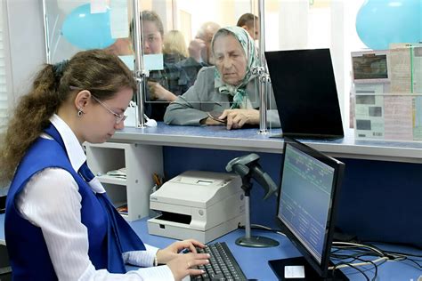Кадры и обучение в Белпочте